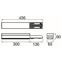 SLV light strip system feed-out EASYLIGHT FEED OUT BOX (FOB) 300 5 25 WH 5-pole, switchable, white, traffic white
