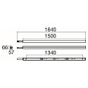 SLV light bar BATTEN P 1500 72 ON-OFF PIR with sensor, CCT Switch, multipower IP20