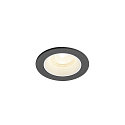 Indbygnings loftlampe NUMINOS� XS rund, egnet til VDU-arbejdsstationer IP20, sort, hvid, lakeret d�mpbar
