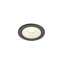 Indbygnings loftlampe NUMINOS� XS rund, egnet til VDU-arbejdsstationer IP20, sort, hvid, lakeret d�mpbar