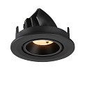 SLV Indbygnings loftlampe NUMINOS� GIMBLE S rund, egnet til VDU-arbejdsstationer IP20, sort, lakeret d�mpbar