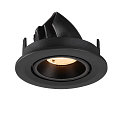 SLV Indbygnings loftlampe NUMINOS� GIMBLE S rund, egnet til VDU-arbejdsstationer IP20, sort, lakeret d�mpbar