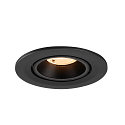 SLV Indbygnings loftlampe NUMINOS� GIMBLE S rund, egnet til VDU-arbejdsstationer IP20, sort, lakeret d�mpbar