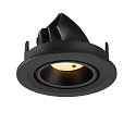 SLV Indbygnings loftlampe NUMINOS� GIMBLE S rund, egnet til VDU-arbejdsstationer IP20, sort, lakeret d�mpbar