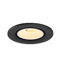 SLV Indbygnings loftlampe NUMINOS� GIMBLE S rund, egnet til VDU-arbejdsstationer IP20, sort, hvid, lakeret d�mpbar