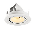 SLV Indbygnings loftlampe NUMINOS� GIMBLE S rund, egnet til VDU-arbejdsstationer IP20, hvid, lakeret d�mpbar
