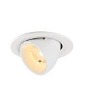 Indbygnings loftlampe NUMINOS� GIMBLE S rund, egnet til VDU-arbejdsstationer IP20, hvid, lakeret d�mpbar
