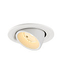 SLV Indbygnings loftlampe NUMINOS� GIMBLE S rund, egnet til VDU-arbejdsstationer IP20, hvid, lakeret d�mpbar