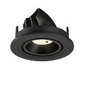SLV Indbygnings loftlampe NUMINOS� GIMBLE S rund, egnet til VDU-arbejdsstationer IP20, sort, lakeret d�mpbar