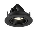 SLV Indbygnings loftlampe NUMINOS� GIMBLE S rund, egnet til VDU-arbejdsstationer IP20, sort, lakeret d�mpbar