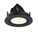 SLV Indbygnings loftlampe NUMINOS� GIMBLE S rund, egnet til VDU-arbejdsstationer IP20, sort, hvid, lakeret d�mpbar