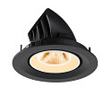 SLV Indbygnings loftlampe NUMINOS� GIMBLE M egnet til VDU-arbejdsstationer IP20, sort, hvid, lakeret d�mpbar