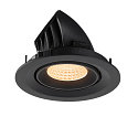 SLV Indbygnings loftlampe NUMINOS� GIMBLE M egnet til VDU-arbejdsstationer IP20, sort, lakeret d�mpbar