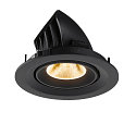 SLV Indbygnings loftlampe NUMINOS� GIMBLE M egnet til VDU-arbejdsstationer IP20, sort, lakeret d�mpbar
