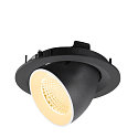 SLV Indbygnings loftlampe NUMINOS� GIMBLE M egnet til VDU-arbejdsstationer IP20, sort, hvid, lakeret d�mpbar