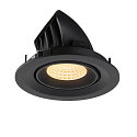 SLV Indbygnings loftlampe NUMINOS� GIMBLE M egnet til VDU-arbejdsstationer IP20, sort, lakeret d�mpbar