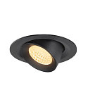 SLV Indbygnings loftlampe NUMINOS� GIMBLE M egnet til VDU-arbejdsstationer IP20, sort, lakeret d�mpbar