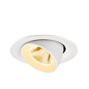 SLV Indbygnings loftlampe NUMINOS� GIMBLE M egnet til VDU-arbejdsstationer IP20, hvid, lakeret d�mpbar