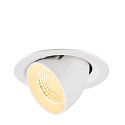 Indbygnings loftlampe NUMINOS� GIMBLE M egnet til VDU-arbejdsstationer IP20, hvid, lakeret d�mpbar