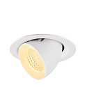 Indbygnings loftlampe NUMINOS� GIMBLE M egnet til VDU-arbejdsstationer IP20, hvid, lakeret d�mpbar