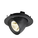SLV Indbygnings loftlampe NUMINOS� GIMBLE M egnet til VDU-arbejdsstationer IP20, sort, lakeret d�mpbar