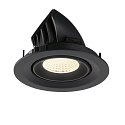 SLV Indbygnings loftlampe NUMINOS� GIMBLE M egnet til VDU-arbejdsstationer IP20, sort, lakeret d�mpbar