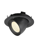 SLV Indbygnings loftlampe NUMINOS� GIMBLE M egnet til VDU-arbejdsstationer IP20, sort, lakeret d�mpbar