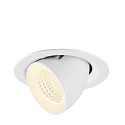 Indbygnings loftlampe NUMINOS� GIMBLE M egnet til VDU-arbejdsstationer IP20, hvid, lakeret d�mpbar