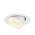 SLV Indbygnings loftlampe NUMINOS� GIMBLE M egnet til VDU-arbejdsstationer IP20, hvid, lakeret d�mpbar