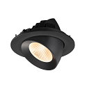 SLV ceiling recessed luminaire NUMINOS� GIMBLE L round, suitable for VDU workstation IP20, black, lacquered dimmable