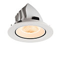 SLV Indbygnings loftlampe NUMINOS� GIMBLE L rund, egnet til VDU-arbejdsstationer IP20, hvid, lakeret d�mpbar