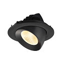 SLV Indbygnings loftlampe NUMINOS� GIMBLE L rund, egnet til VDU-arbejdsstationer IP20, sort, lakeret d�mpbar