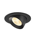 SLV Indbygnings loftlampe NUMINOS� GIMBLE L rund, egnet til VDU-arbejdsstationer IP20, sort, lakeret d�mpbar