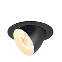 Indbygnings loftlampe NUMINOS� GIMBLE L rund, egnet til VDU-arbejdsstationer IP20, sort, hvid, lakeret d�mpbar
