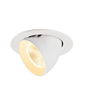 Indbygnings loftlampe NUMINOS� GIMBLE L rund, egnet til VDU-arbejdsstationer IP20, hvid, lakeret d�mpbar