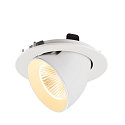 SLV Indbygnings loftlampe NUMINOS� GIMBLE L rund, egnet til VDU-arbejdsstationer IP20, hvid, lakeret d�mpbar