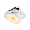 SLV Indbygnings loftlampe NUMINOS� GIMBLE L rund, egnet til VDU-arbejdsstationer IP20, hvid, lakeret d�mpbar