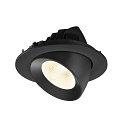 SLV Indbygnings loftlampe NUMINOS� GIMBLE L rund, egnet til VDU-arbejdsstationer IP20, sort, lakeret d�mpbar