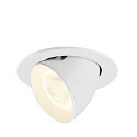 ceiling recessed luminaire NUMINOS� GIMBLE L round, suitable for VDU workstation IP20, white, lacquered dimmable
