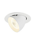 Indbygnings loftlampe NUMINOS� GIMBLE L rund, egnet til VDU-arbejdsstationer IP20, hvid, lakeret d�mpbar
