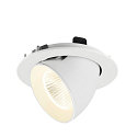 SLV Indbygnings loftlampe NUMINOS� GIMBLE L rund, egnet til VDU-arbejdsstationer IP20, hvid, lakeret d�mpbar