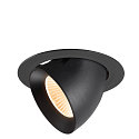 Indbygnings loftlampe NUMINOS� GIMBLE XL egnet til VDU-arbejdsstationer IP20, sort, lakeret d�mpbar
