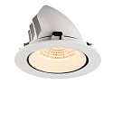 SLV Indbygnings loftlampe NUMINOS� GIMBLE XL egnet til VDU-arbejdsstationer IP20, hvid, lakeret d�mpbar