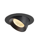 SLV Indbygnings loftlampe NUMINOS� GIMBLE XL egnet til VDU-arbejdsstationer IP20, sort, lakeret d�mpbar