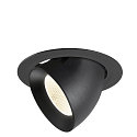 Indbygnings loftlampe NUMINOS� GIMBLE XL egnet til VDU-arbejdsstationer IP20, sort, lakeret d�mpbar