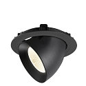SLV Indbygnings loftlampe NUMINOS� GIMBLE XL egnet til VDU-arbejdsstationer IP20, sort, lakeret d�mpbar