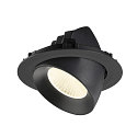SLV Indbygnings loftlampe NUMINOS� GIMBLE XL egnet til VDU-arbejdsstationer IP20, sort, lakeret d�mpbar