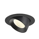 SLV Indbygnings loftlampe NUMINOS� GIMBLE XL egnet til VDU-arbejdsstationer IP20, sort, lakeret d�mpbar