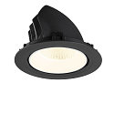 SLV Indbygnings loftlampe NUMINOS� GIMBLE XL egnet til VDU-arbejdsstationer IP20, sort, hvid, lakeret d�mpbar