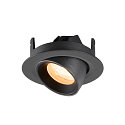 SLV Indbygnings loftlampe NUMINOS� GIMBLE XS rund, egnet til VDU-arbejdsstationer IP20, sort, lakeret d�mpbar